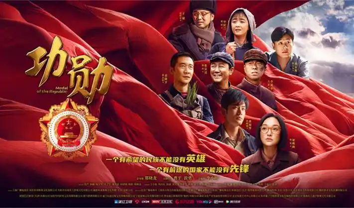 热播推荐：高分剧集限时免费