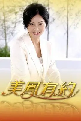 综艺封面：歌手2026