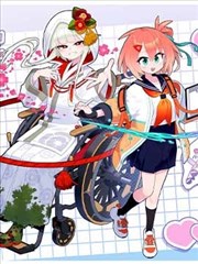 短剧封面：重生之女帝归来